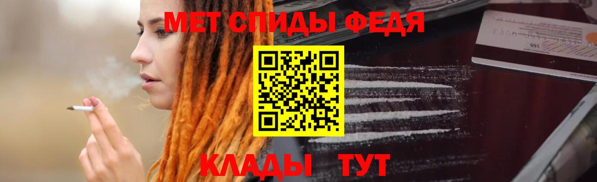 Amphetamine  Вход с VPN  Чистополь  Амфетамин 97%  Amphetamine 