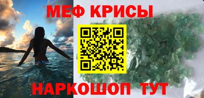 герыч Можга