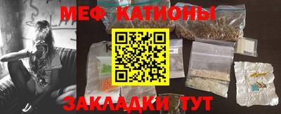 герыч Можга