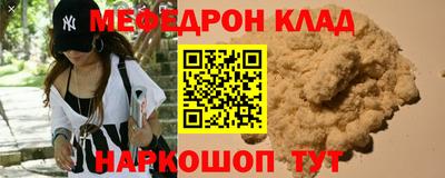 герыч Можга