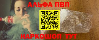 трава Можайск