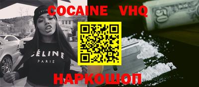 трава Можайск