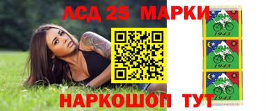 герыч Можга