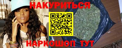 трава Можайск