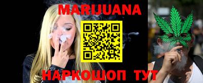 кристаллы Моздок