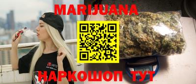 кристаллы Моздок