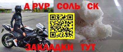 герыч Можга