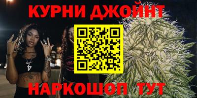 кристаллы Моздок