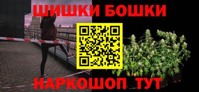 герыч Можга