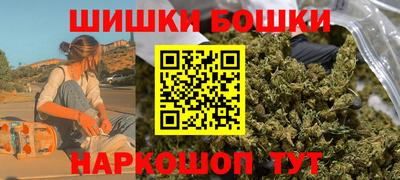 герыч Можга