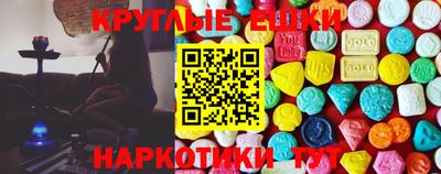 герыч Можга