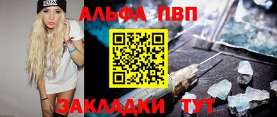 герыч Можга