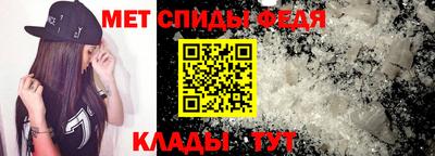 герыч Можга