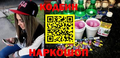 кристаллы Моздок