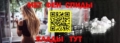 трава Можайск