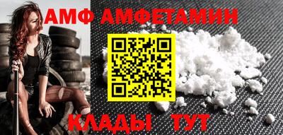 герыч Можга