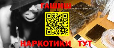 трава Можайск