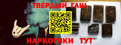 герыч Можга