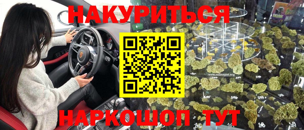 Чистополь  Шишки марихуана сатива  Вход с VPN  Марихуана гибрид  Марихуана LSD WEED 